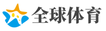 广深港高铁香港段将于9月23日正式运营